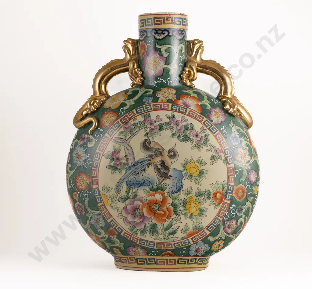 Large Modern Chinese Moon Flask Vase Image 1++
