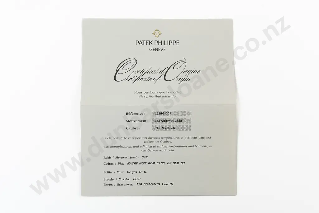 Patek Philippe Ladies Annual Calendar Reference 4936G-001 'Full Set' Wrist Watch Image 1++