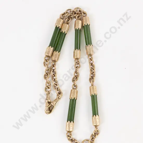 NZ Colonial 9ct Mounted Greenstone Rail Albert Chain
