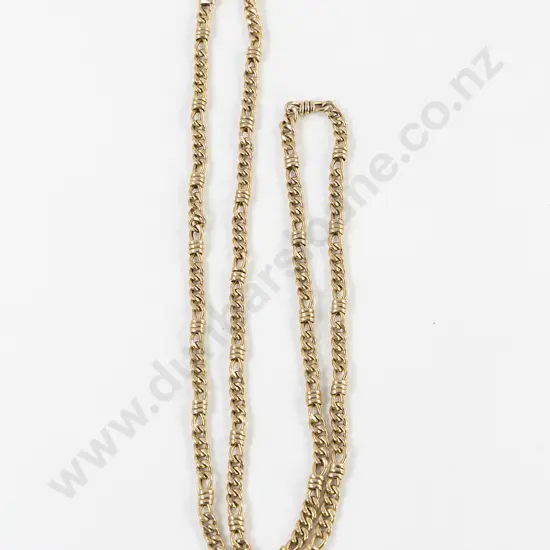 9ct Fancy Curb Link Neck Chain