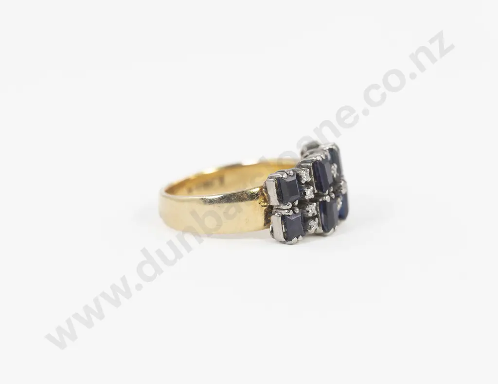 18ct 21stone Sapphire and Diamond Dress Ring Image 1++
