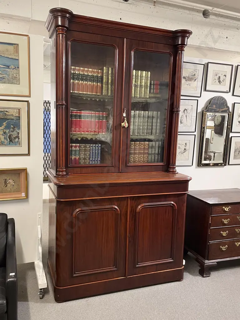 Victorian Mahogany Cabinet Bookcase Image 1++