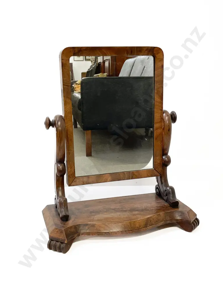 Vict Mahogany Swing Toilet Mirror Image 1++