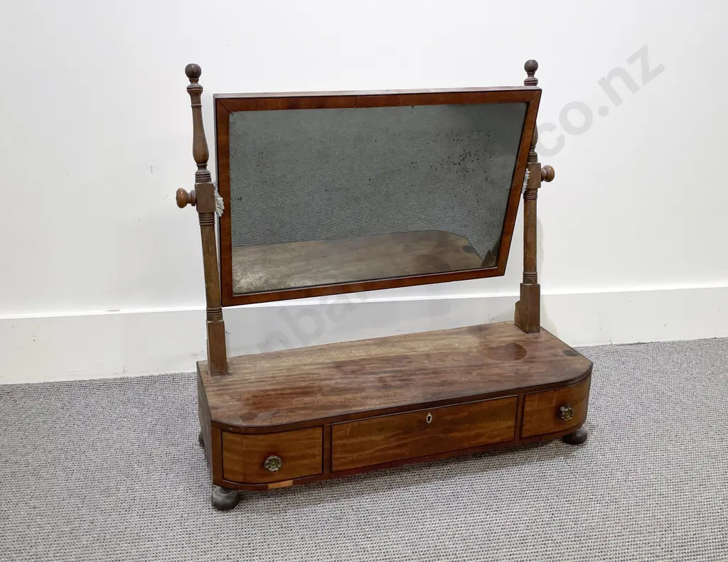 Regency Mahogany Swing Toilet Mirror Image 1++