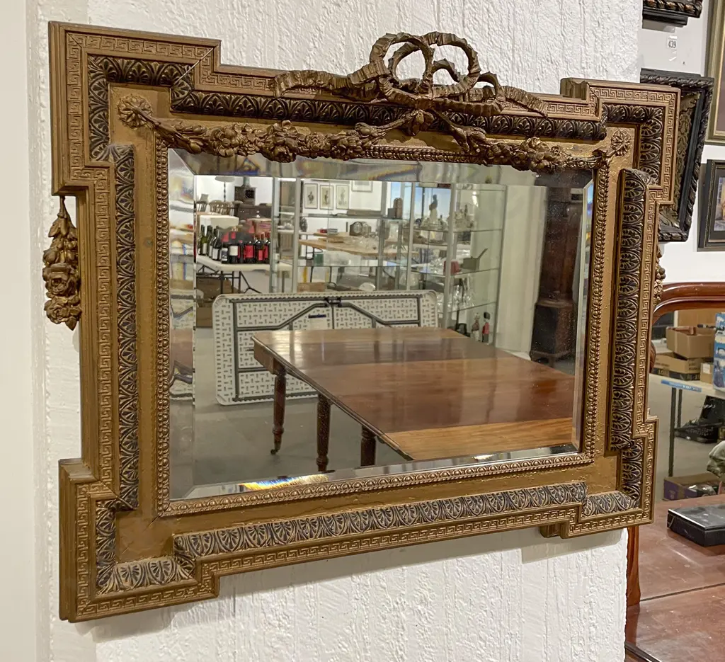 C19th French Giltwood Wall Mirror Image 1++