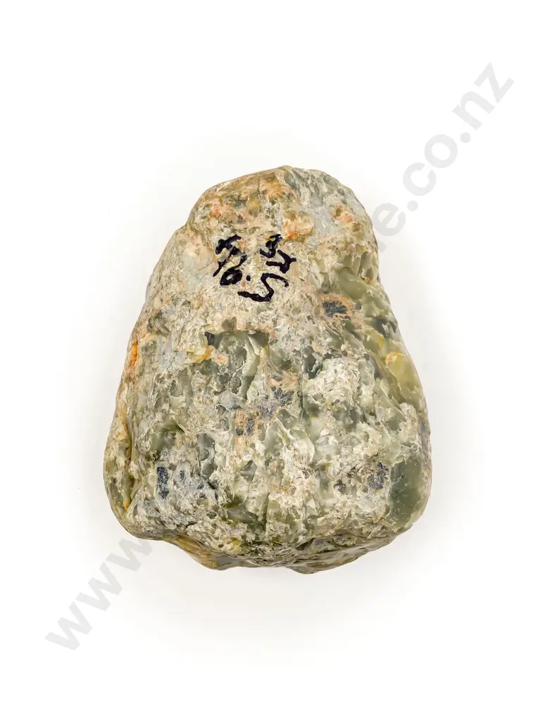 Greenstone Stone 6.1kgs Image 1++