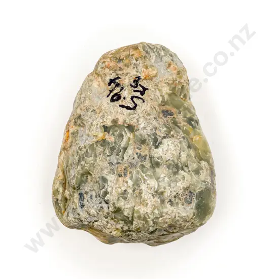Greenstone Stone 6.1kgs