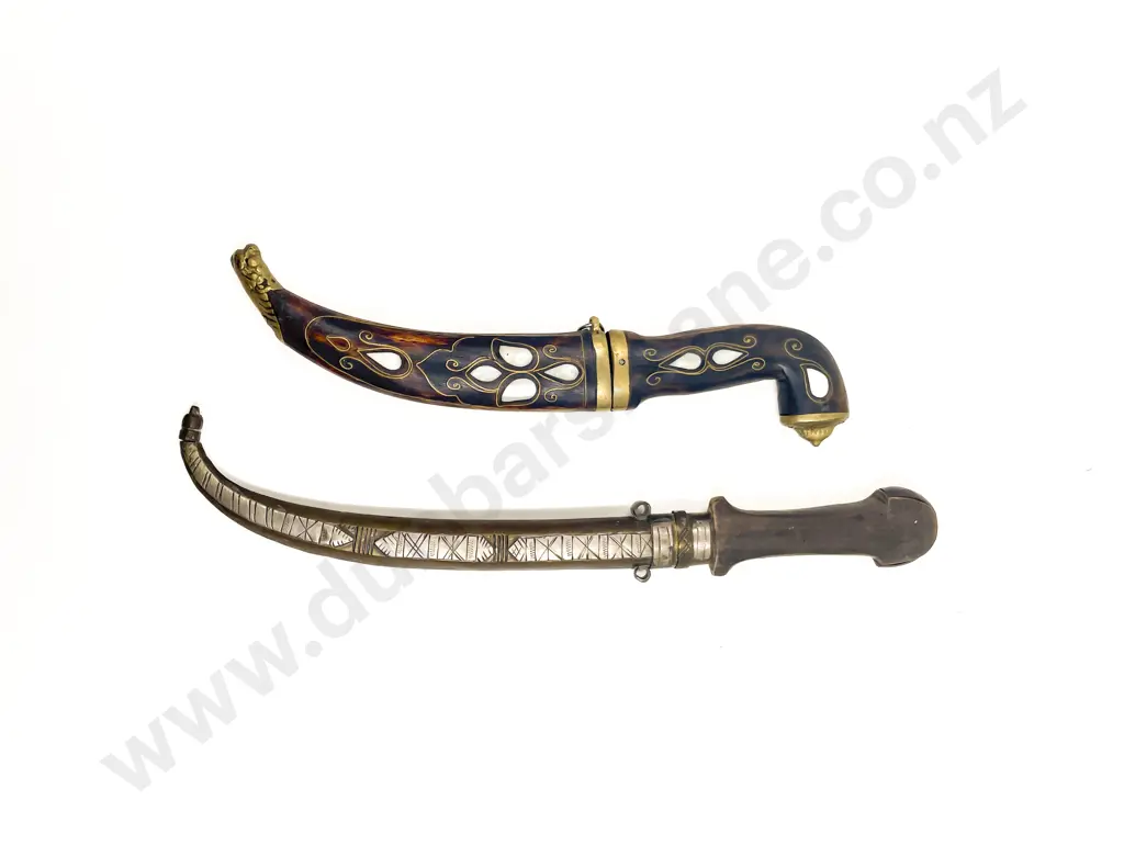 Vintage North African Dagger & Other Image 1++