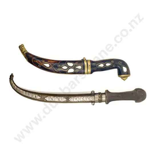 Vintage North African Dagger & Other