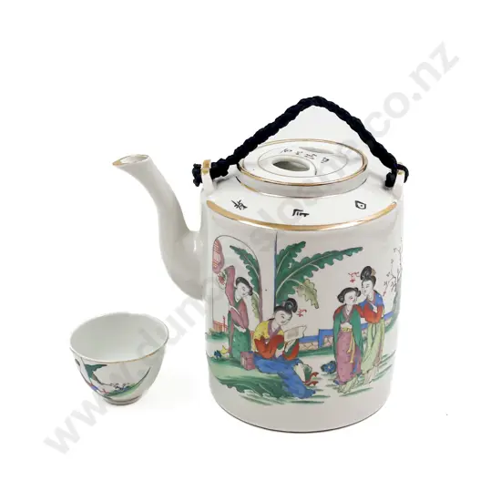 Cased Japanese Tea for One Set