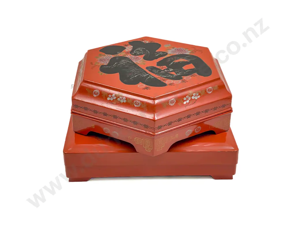 Two Lacquered Food Boxes Image 1++