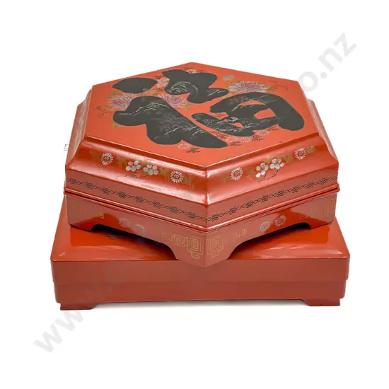 Two Lacquered Food Boxes
