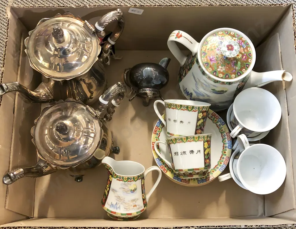 Two S/P Teapots with Assorted China Image 1++