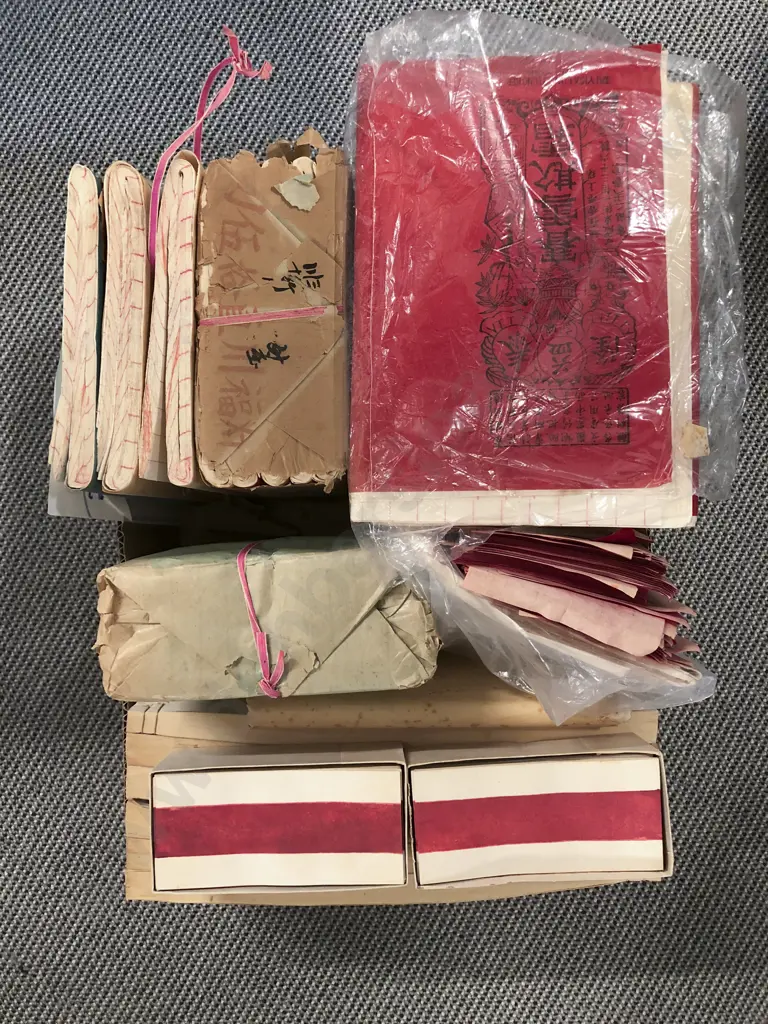 Collection of Assorted Vintage Hong Kong Stationery Image 1++