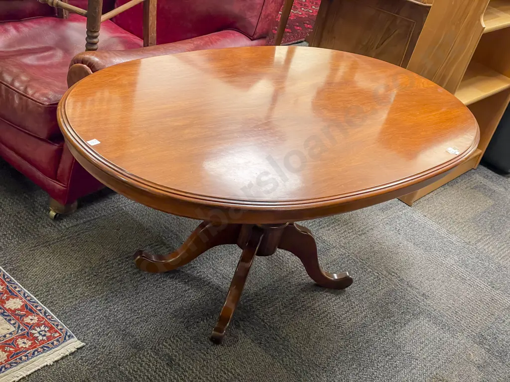 Oval Mahogany Low Coffee Table Image 1++