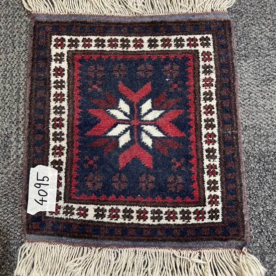 Small Persian Mat
