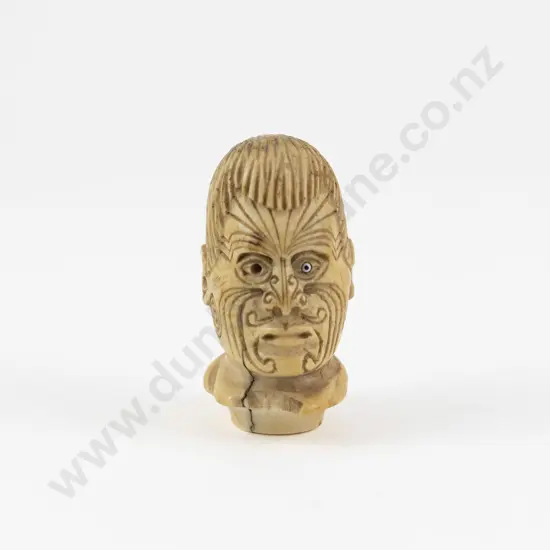 Rare Antique Carved Ivory King Tawhiao Head Walking Cane Handle