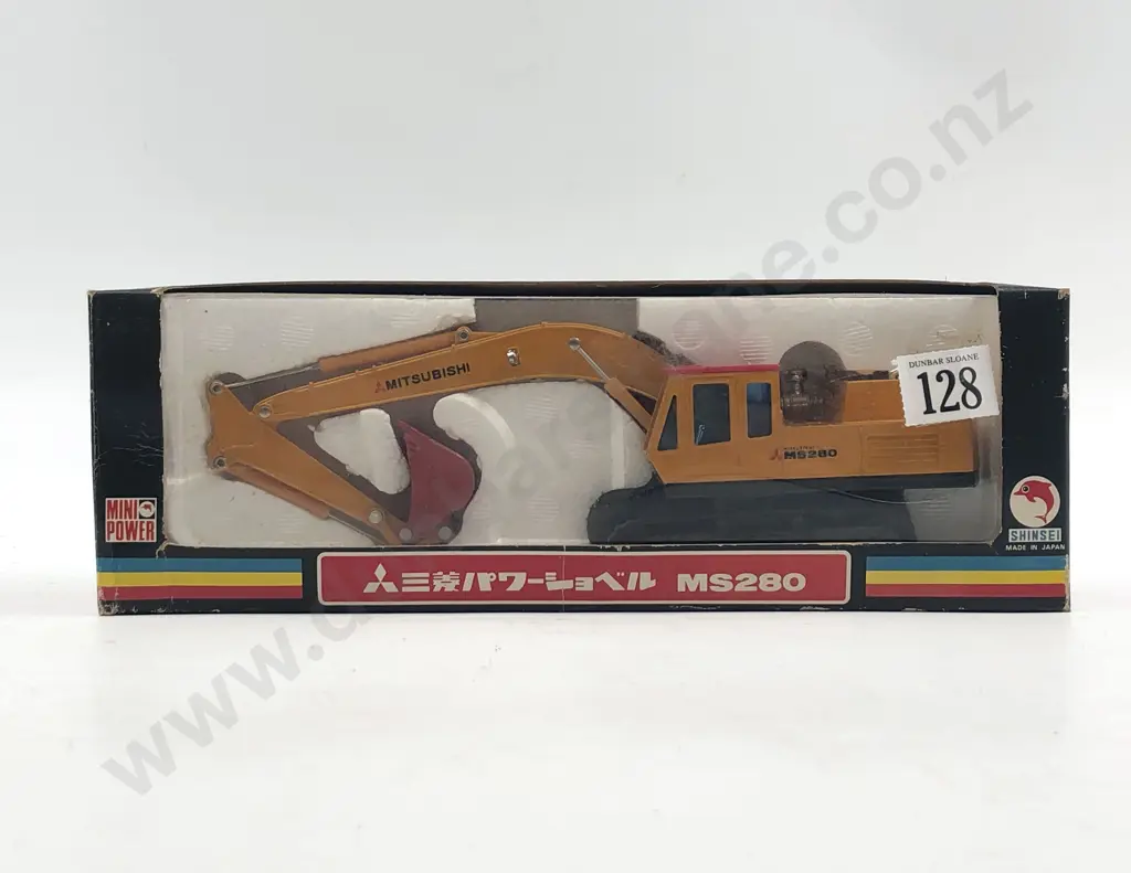Shinsei Boxed 606 Mitsubishi MS280 Image 1++