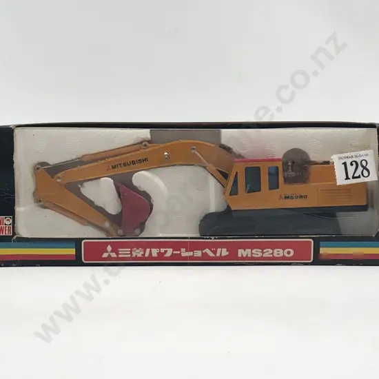 Shinsei Boxed 606 Mitsubishi MS280