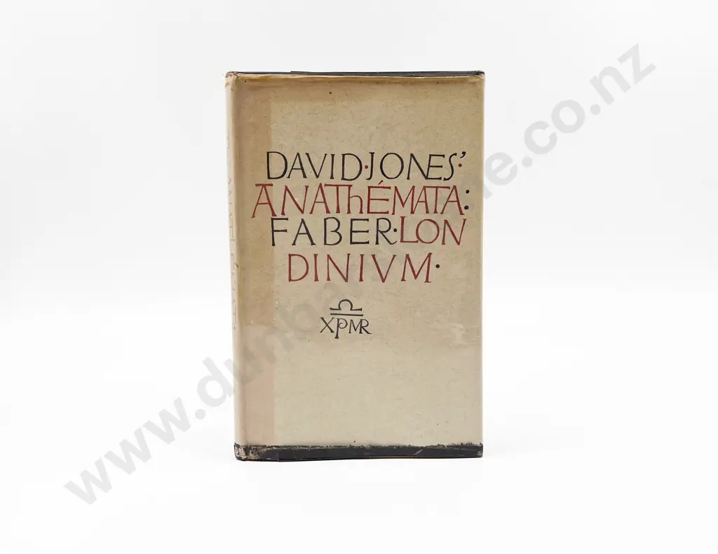 Jones David - The Anathemata Image 1++