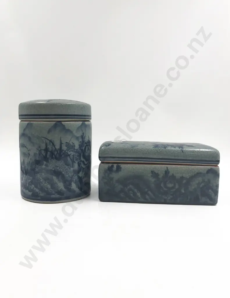 Two Chinese Ceramic Storage Jars Image 1++