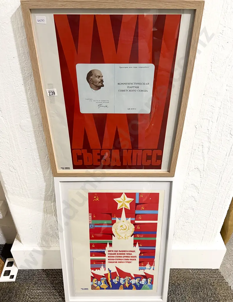Two Russian Propaganda Poster Prints Image 1++