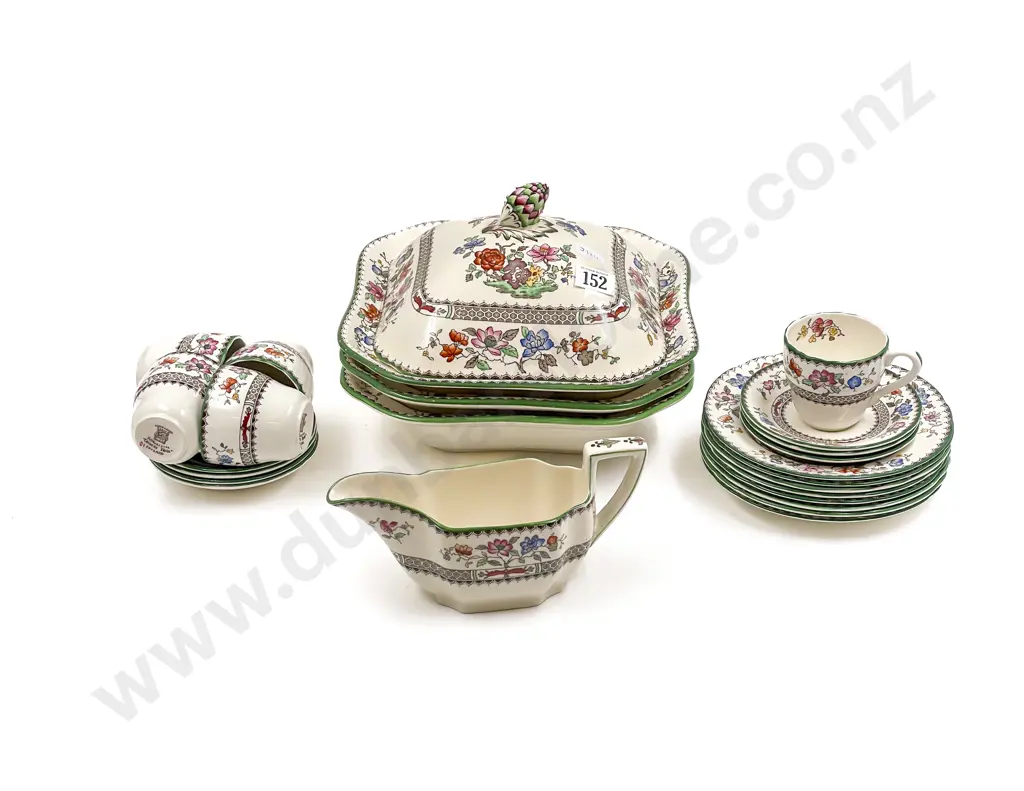 Qty of Copeland Spode "Chinese Rose" Dinner China Image 1++
