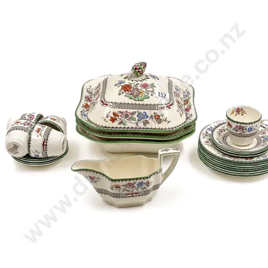 Qty of Copeland Spode "Chinese Rose" Dinner China
