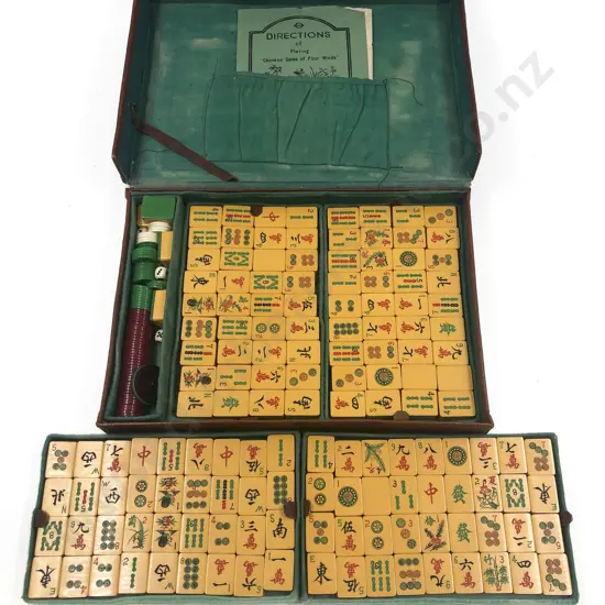 Vintage Mahjong Set