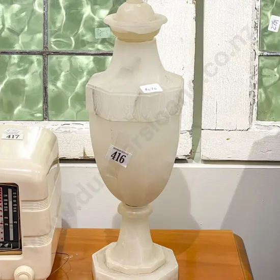 Alabaster Table Lamp