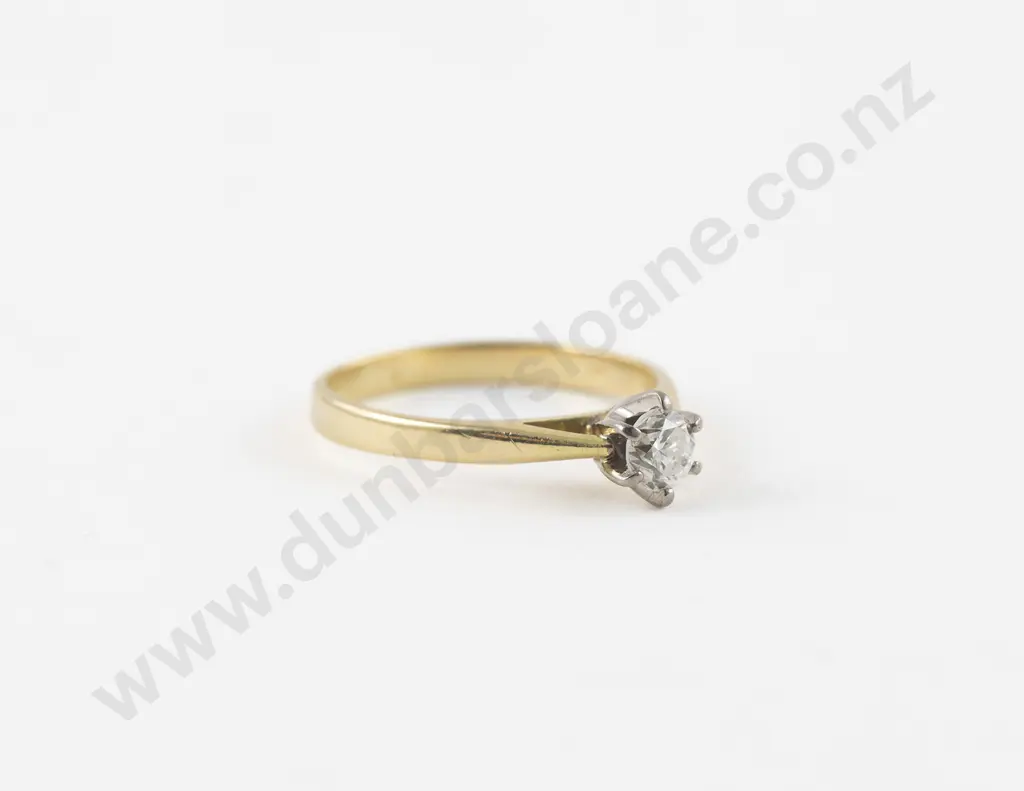 18ct Solitaire Diamond Ring Image 1++