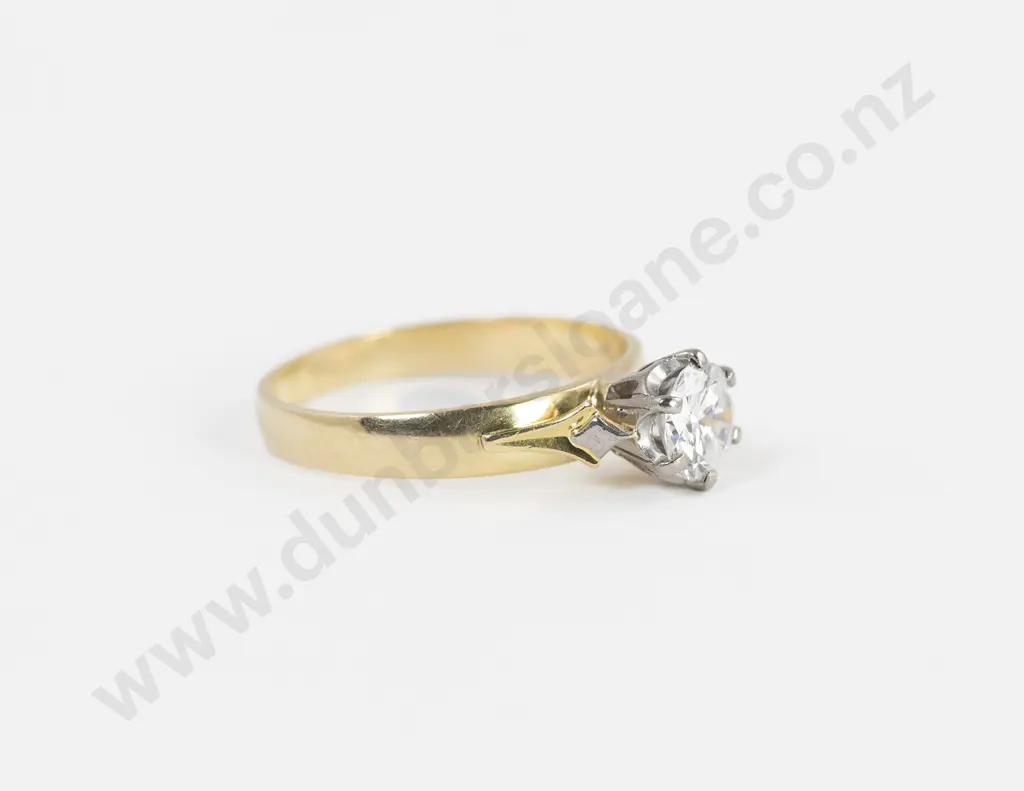18ct Solitaire Diamond Ring Image 1++