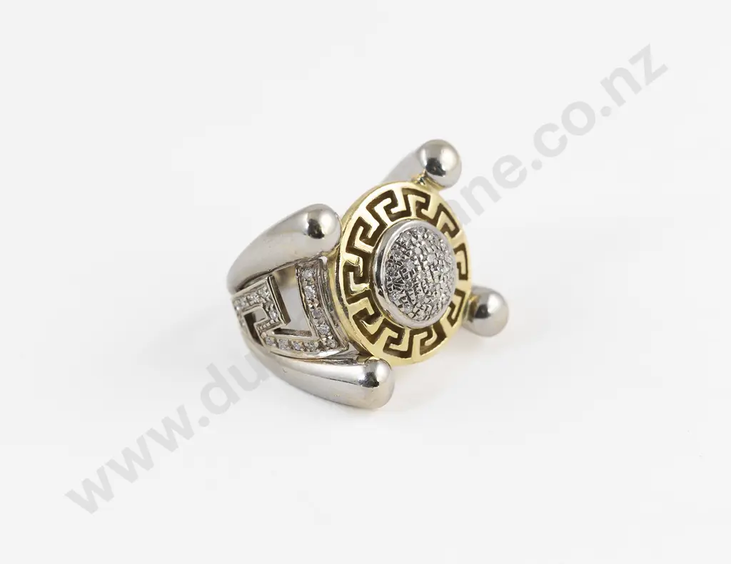 18ct Yellow and White Gold 56stone Diamond Cluster Ring Image 1++