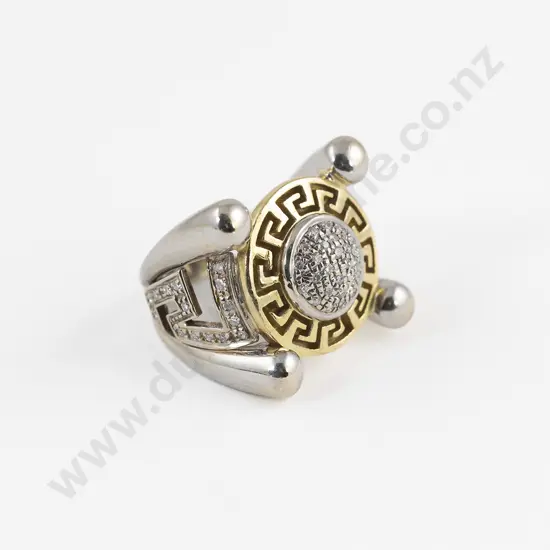 18ct Yellow and White Gold 56stone Diamond Cluster Ring