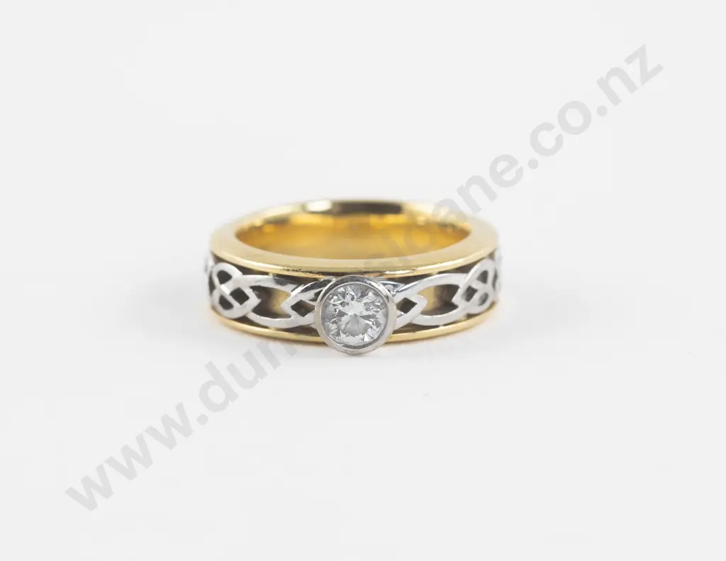 18ct Yellow and White Gold Solitaire Diamond Ring Image 1++