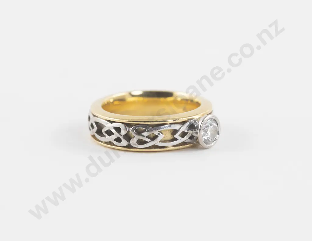18ct Yellow and White Gold Solitaire Diamond Ring Image 1++