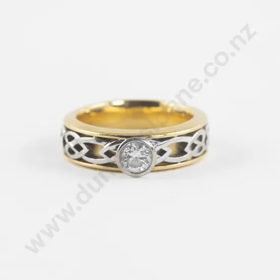 18ct Yellow and White Gold Solitaire Diamond Ring