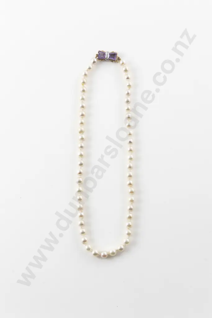 Single Strand Uniform Cultured Pearl Necklace Image 1++
