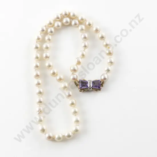 Single Strand Uniform Cultured Pearl Necklace