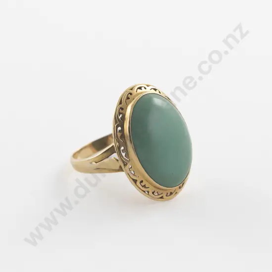 14ct Single Turquoise Dress Ring