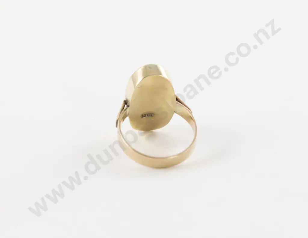 18ct Single Opal Dress Ring Image 1++