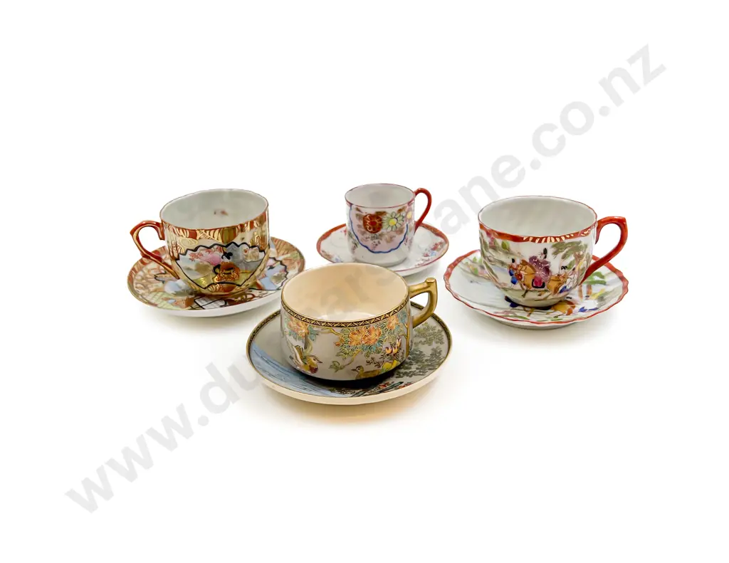 Satsuma Cup and Saucer together with Three Others Image 1++
