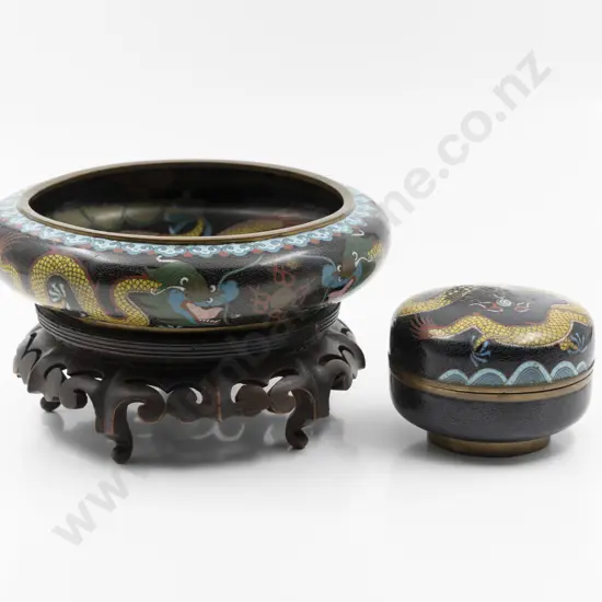 Late C19th/Early C20th Chinese Cloisonné Dragon Bowl with Four Character Seal Mark