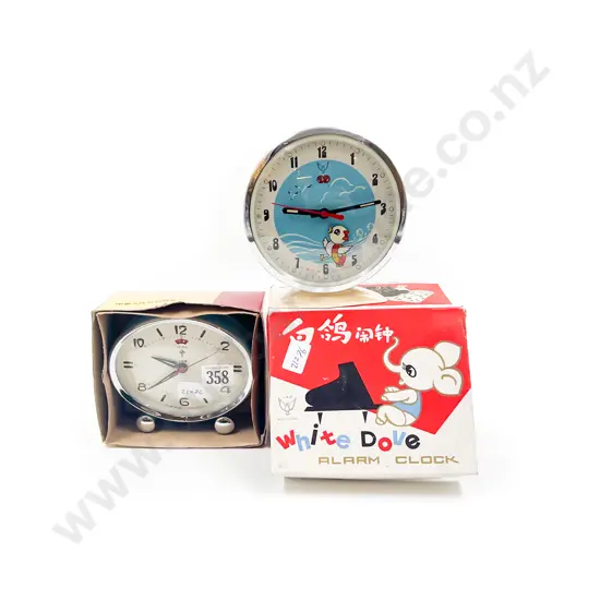 Two Retro Alarm Clocks