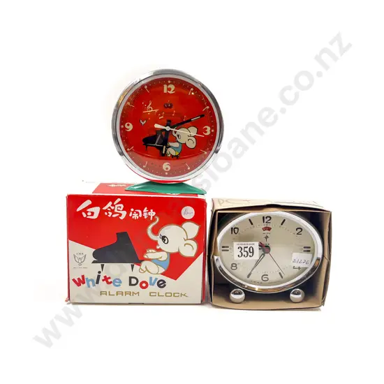 Two Retro Alarm Clocks