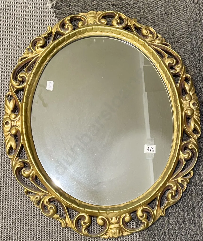 Gilt Framed Oval Wall Mirror Image 1++