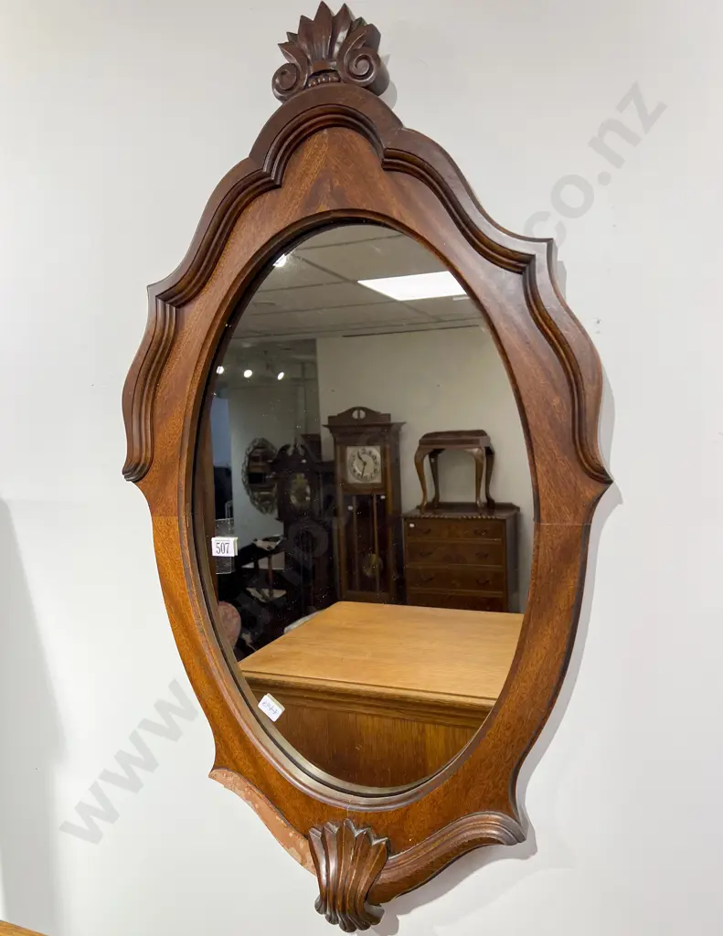 Mahogany Oval Wall Mirror A/F Image 1++