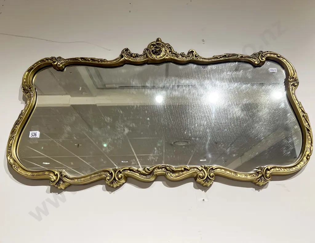 Gilt Framed Rectangular Wall Mirror Image 1++