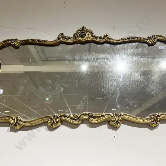 Gilt Framed Rectangular Wall Mirror