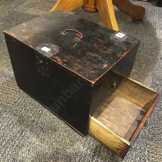 Small Japanese Lacquered Chest